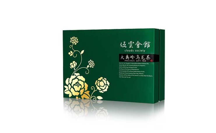 伍云會館系列茶禮盒